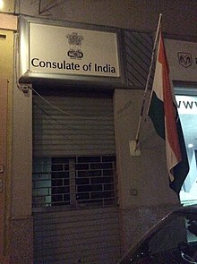 Bħal-Lum Waslet L-Ewwel Ambaxxatriċi Għal Malta…