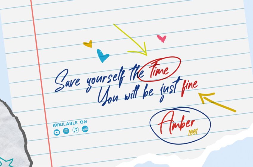 Amber Tniedi ‘Save Yourself The Time’ B’Messaġġ Għal Dawk Li Jaslu Fi Tmiem Relazzjoni
